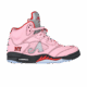 AJ 5 Awake NY 'Arctic Pink' | Release Info