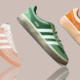 adidas bad bunny city series shoes