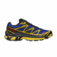 JJJJound x Salomon XT-6: Release Date