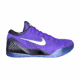 Nike Kobe 9 'Moonwalker' Protro: Release Date